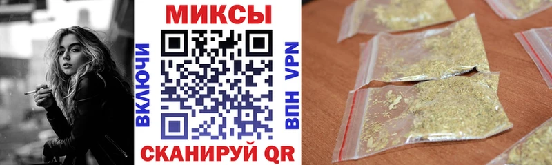 Бутират 1.4BDO  Купить  Чехов 
