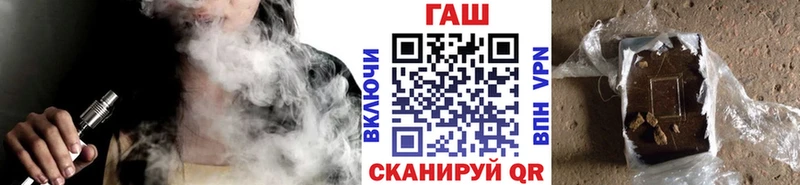 Купить  Чехов  ГАШИШ индика сатива 