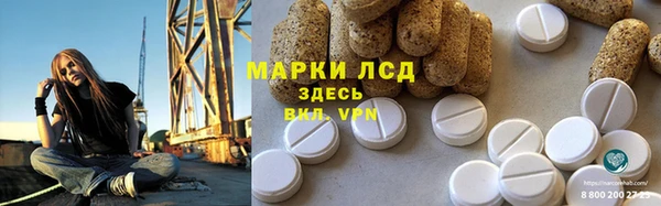 прущая мука Бронницы