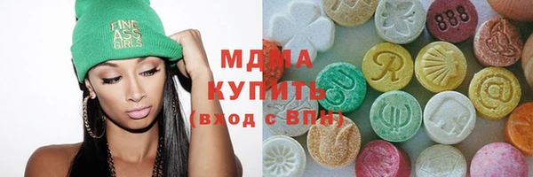 прущая мука Бронницы