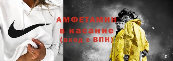 прущая мука Бронницы