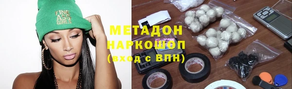 прущая мука Бронницы