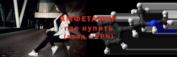 прущая мука Бронницы